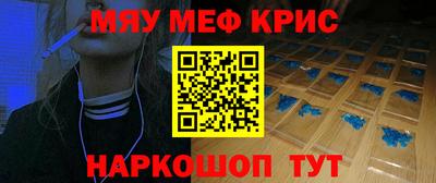 альфа пвп Кумертау