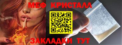 кокаин перу Кунгур