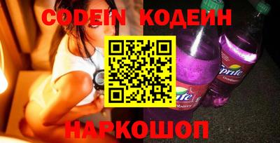 меф Кулебаки
