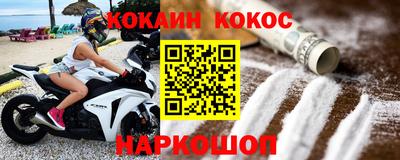 меф Кулебаки