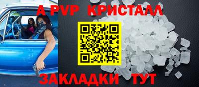 кокаин перу Кунгур