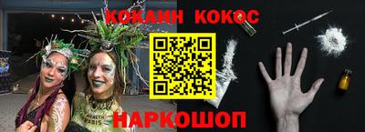 меф Кулебаки
