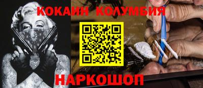 меф Кулебаки