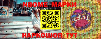 меф Кулебаки