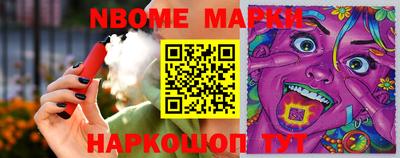 меф Кулебаки