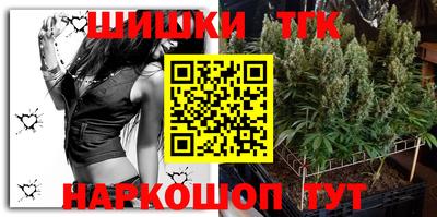 кокаин перу Кунгур
