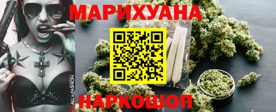 меф Кулебаки