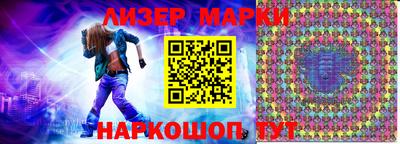 меф Кулебаки