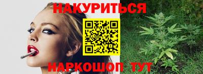 кокаин перу Кунгур