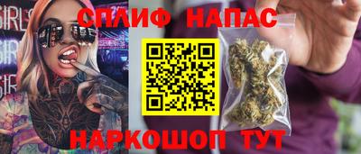 меф Кулебаки