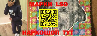 меф Кулебаки