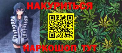 меф Кулебаки