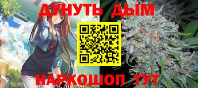 меф Кулебаки