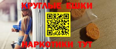 кокаин перу Кунгур