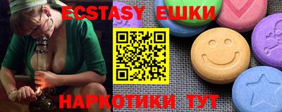 меф Кулебаки
