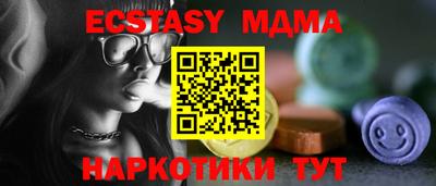кокаин перу Кунгур