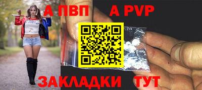 кокаин перу Кунгур