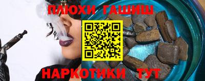 кокаин перу Кунгур