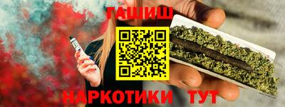кокаин перу Кунгур