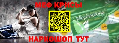 кокаин перу Кунгур