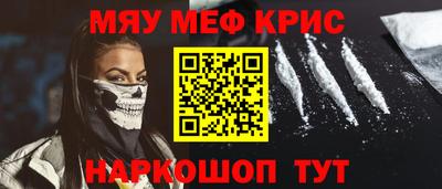 кокаин перу Кунгур