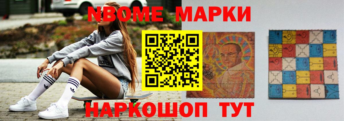 ЛСД экстази кислота  Вход с VPN  Лсд 25 экстази  Лсд 25 экстази ecstasy  Волгодонск 